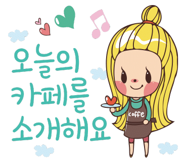 키싸 이미지