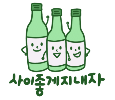 노멀 라이프 이미지
