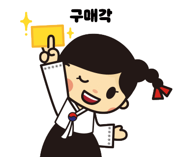 해솔스튜디오 이미지