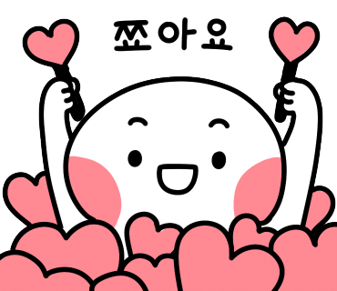 우리할매떡볶이두정점 이미지