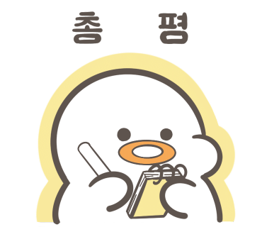 앤유PC(NU) 이미지
