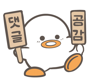 비비큐울산 이미지