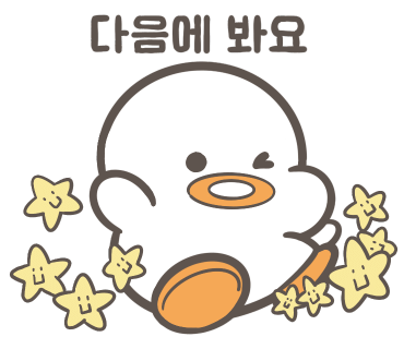 연화포차 이미지