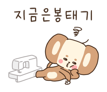 장안랍빠 이미지