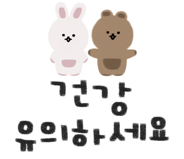 씨유편의점 이미지
