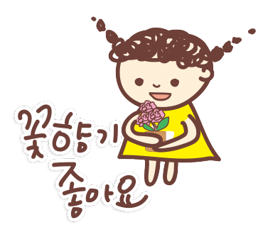 아프리카교육문화원 이미지