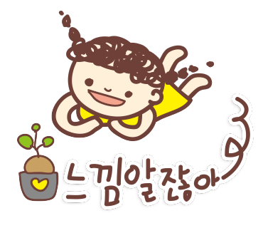 마이씨 이미지