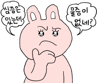 담양죽녹원국수 이미지