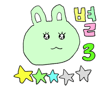 룽고커피 이미지