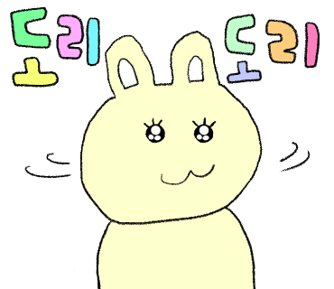 디저트베리머치 이미지