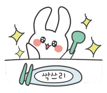 라도유황오리주물럭 이미지