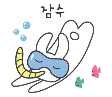 마노아워터캠핑장 이미지