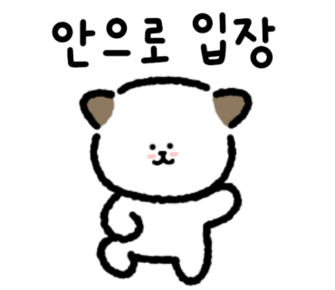 해피디저트데이) 이미지