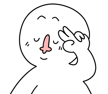 달동목살 이미지