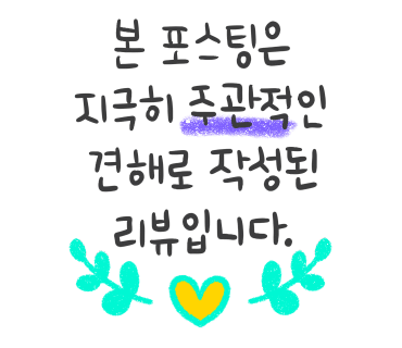 오메디칼의원 이미지
