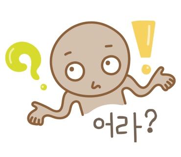 호림돈오리 이미지