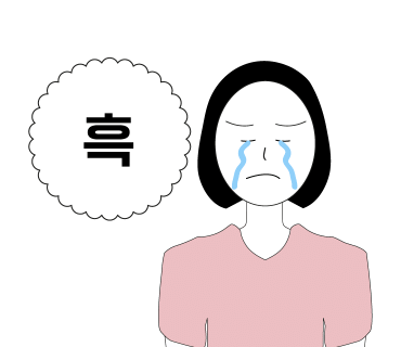 어달가족펜션 이미지