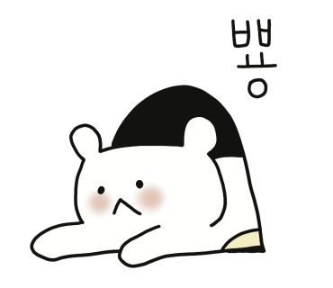 착실한베짱이 이미지