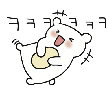 착실한베짱이 이미지