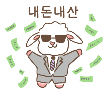 동현맛집 이미지