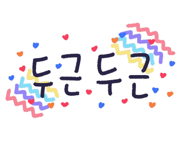 끌레오미용실 이미지