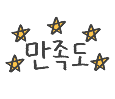 베어프룻 이미지