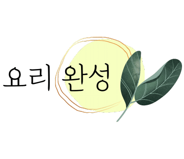 (주)블루레시피 이미지