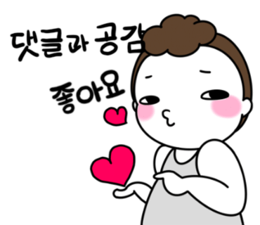 오세창곤충체험농장 이미지