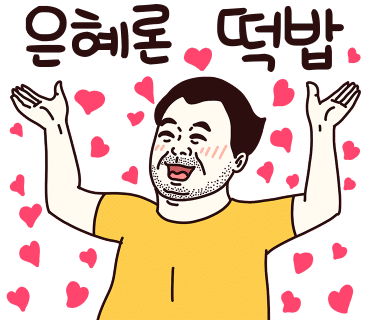 맛집 이여사 이미지