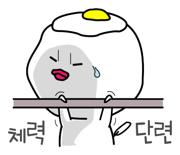 홍유단서면 이미지