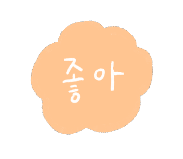 대원곱창 이미지