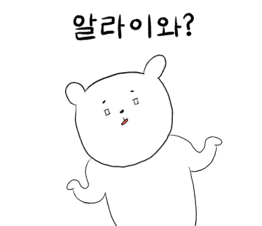 주라교역 이미지