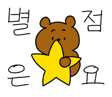 피우 이미지
