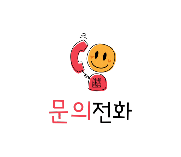 떡참남양주떡볶이참잘하는집 이미지