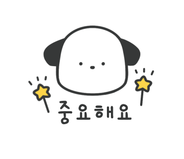 피자공장 이미지