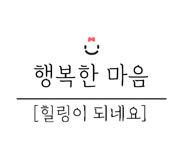스시익스프레스 이미지