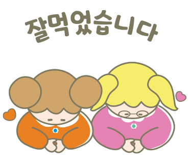 홈플러스 신내점 이미지