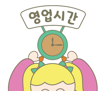 카페포레24 이미지