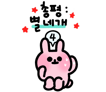 와이와이와이 이미지