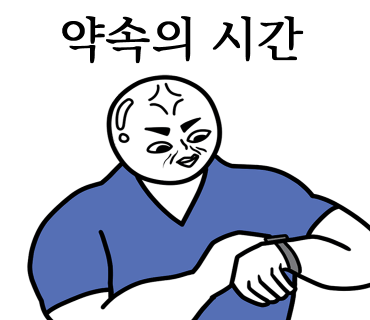 청구수산 이미지