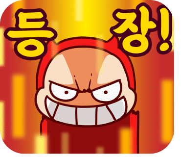 헤이블루 이미지