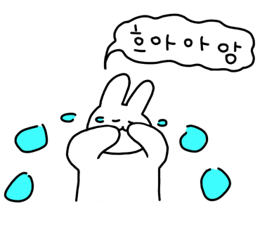 흥생농장 이미지