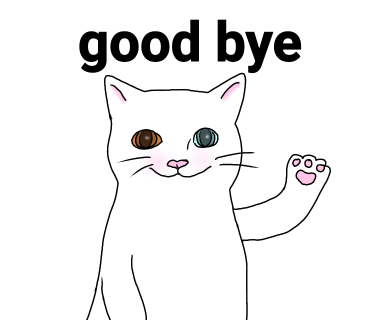 바른유리 이미지