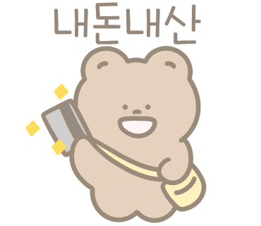러시안베이커리 이미지