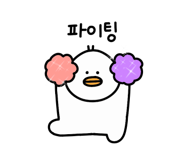 밀양펜션참좋은 이미지
