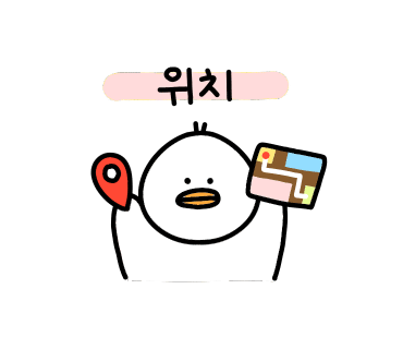 도쿄미식당 이미지