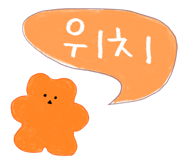 에프엠커피 이미지