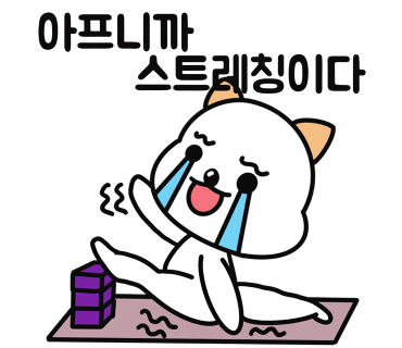 컨택폴댄스 이미지