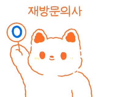 송강매운탕 이미지