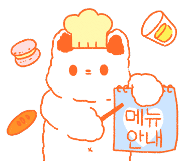 정성소 이미지